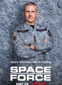 Космические войска / Space Force (2020)